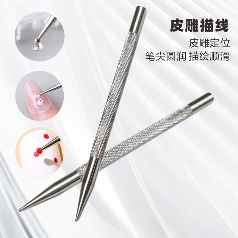 Leather Carving Pen Leather Art Marking Positioning Rubbing Stylus Stainless Steel Round Tip Pointed DIY Handmade Leather Tool Pen