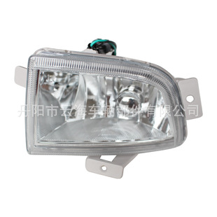 Applicable to Chevrolet 04-07 Daewoo Kalos Aveo le Cheng front fog lamp anti-fog lamp
