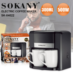Внешняя торговля SOKANY04022 двойная чашка кофемашина Домашний офис чай питьевая вода кофемашина COFFEE MAKER