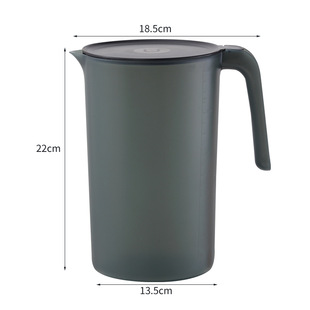 Plastic Cold Water Bottle High Temperature Resistant Cool Water Cup Summer Soybean Milk Juice Scented Tea Drink Tie Pot Household Large Capacity Wholesale