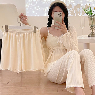 New Summer Women's Pajamas Four-piece Set Sling Knitted Threaded Cotton Belt Chest Pad Shorts Long Sleeve Cardigan Home Clothes