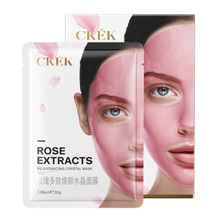 CKEK Flower Secret Rose Multi-effect Brightening Crystal Mask Boxed Facial Care Patch Skin Lift