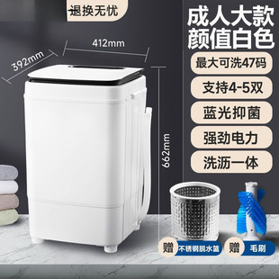 Automatic Shoe Washing Machine, Mini Small Household Shoe Brushing Machine, Lazy Shoe Washing Machine, Washing Machine, Washing Socks, Washing and Removing All-In-One Dual-Purpose