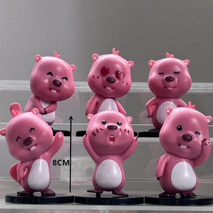 Gift Office Small Sea Machine Box Blind Ruby Creative Loppy Live Doll Hand Wholesale Beaver Ornaments Trend
