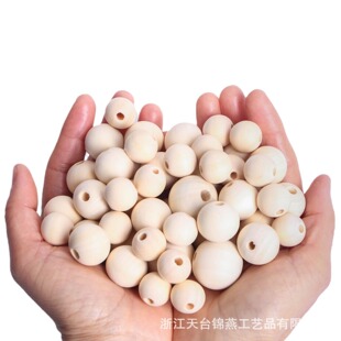Jinyan Wooden Beads 4-50mm Round with Holes DIY Jewelry Making Handmade Accessories Wooden Pearls Modern Minimalist Style