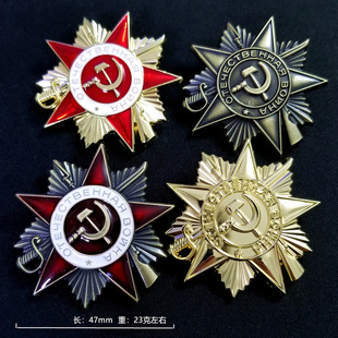 Антикварные поделки 4 металлических материала копировальные значки