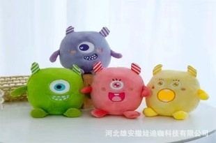 Factory Direct Sales 8inch Plush Doll Machine Cartoon Head Throwing and Grabbing Machine Traffic Model Wholesale