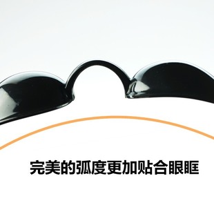 Photon Rejuvenation Special Eye Mask, Laser-specific Protective Eye Mask, Daylight Eye Mask, Soft Eye Mask