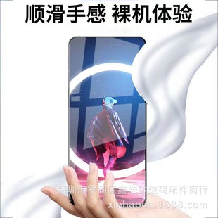Закаленная пленка Galaxy A16 подходит для Samsung A06 с высоким содержанием алюминия антистатический большой радиан мобильный телефон пленка A16