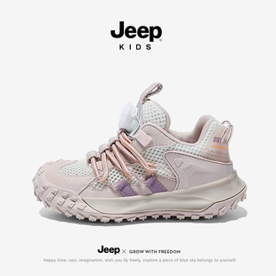 Jeep boys' shoes spring/summer 2023 new breathable mesh shoes Children's rotating button sneaker mesh casual shoes