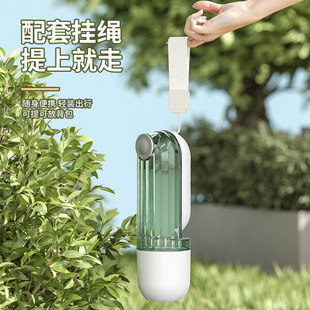 New pet traveling Cup portable dog water Cup walking dog feeding water feeder cross-border pet supplies
