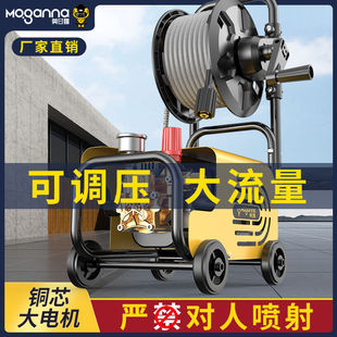 [30 Days 4888 Pieces] Pressure Car Washing Machine Cleaning Machine 220V Household Portable Plug-In High-Power Outdoor Full