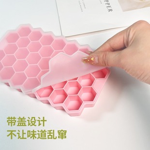 Factory Clear Silicone Honeycomb Ice Cube with Lid 37 Easy Demoulding Silicone Ice Cube Homemade Ice Cube Storage Box