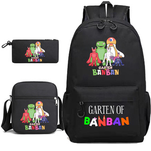 Garten of banban Class Садовая игра Студенческая школьная сумка-пенал через плечо Детский рюкзак из трех частей