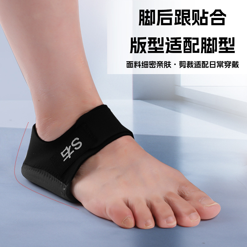 국경을 넘는 인기 상품, 발뒤꿈치 보호대, 벨크로 발뒤꿈치 커버, 남녀 공용 발뒤꿈치 보호대, 데일리룩용 젤 발뒤꿈치 커버