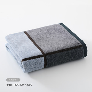 Class A clean jade cotton cotton 100% absorbent large bath towel men's household beach towel 140*70 a generation of hair