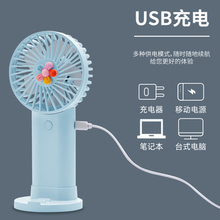 Xiaohuahua портативный маленький вентилятор UBS зарядка мини маленький вентилятор держатель мобильного телефона портативный маленький вентилятор