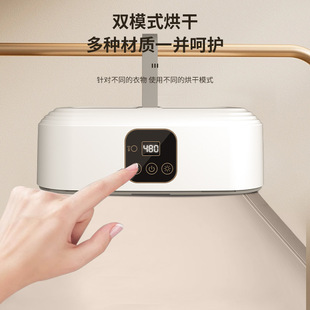 Jinzheng Household Clothes Dryer Convenient Quick-drying Small Clothes Foldable Storage Baby Clothes Disinfection Dormitory Dryer
