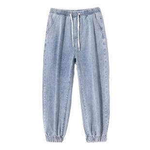 High Street Style Jeans Men's Autumn and Winter Fashionable Brand Korean Style Loose Legs All-match Korean Style Simple Student Handsome Pants
