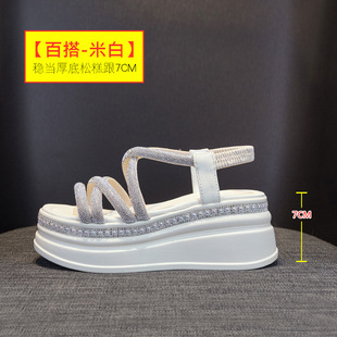 Increased Rhinestone Sandals Women's 2023 New Style Summer Top-Wearing Platform Platform Cyber Celebrity Roman Sports Sandals