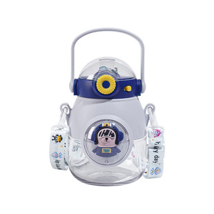 Space Capsule Doll Plastic Cup Big Belly Cup Large Capacity Student Stud Cup Baby Boys and Girls Cartoon Children's Strapsack Pot