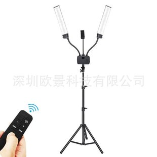 Амазонка 45W двуручный свет фотосвет портативный складной светодиодный телефон селфи красоты фото живое заполнение света