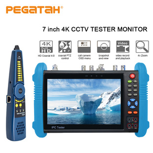7-inch engineering treasure TESTER IPC-9800Plus network simulation video surveillance TESTER CCTV TESTER