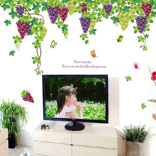 AY219 Grapevine Wall Stickers Living Room Sofa Background Wall Bedroom Bedside Decorative Stickers Removable Wall Stickers