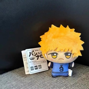 Japan Blue Prison Surrounding Childhood Blue Lock Nunu Cartoon Anime Cute Plush Doll Pendant Doll