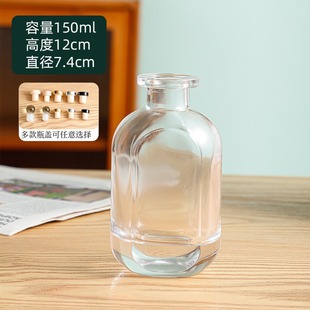 Ретро утолщенная стеклянная бутылка для ароматерапии 100ml байон стеклянная бутылка без масла дураков пустая бутылка для дома украшения