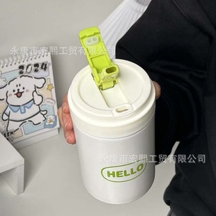 New coffee cup 316 stainless steel portable double drinking rope cup high color value simple tea warehouse insulation cup