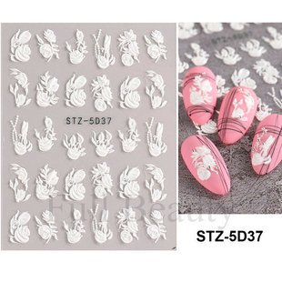 Cross-border new nail stickers 5D relief three-dimensional dark punk cross nail stickers wholesale nail