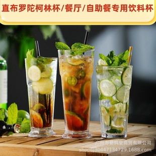 Thickened Corlin Cup Gibraltar Cup octagonal cup restaurant lemon tea cup ins glass water cup cold drink cup commercial
