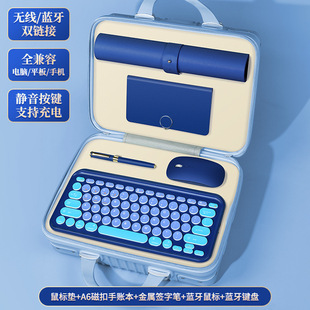 Business gifts printed logo Annual Meeting hand gifts company activity prizes practical gifts for customers Senior souvenirs