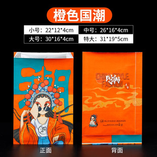 Tin foil barbecue bag oil-proof takeaway packaging aluminum foil bag fried chicken string disposable insulation tin paper bag in stock wholesale