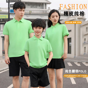 Cotton POLO Shirt Short-sleeved Work Clothes Custom Logo Family Clothes Group Advertising Shirt Lapel T-shirt Class Clothes Printing