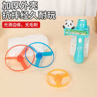 2025 new cool luminous flying saucer bamboo dragonfly cute panda flying saucer children's toys tide play wholesale