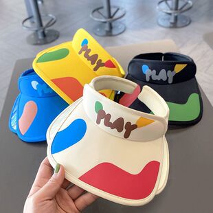 Children's Hat Summer Big Brim Sunshade Sunscreen Boys and Girls Beach UV Protection Suntop Cap
