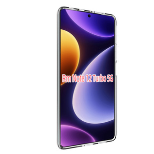 Применимо к внутреннему красному рису Note 12 Turbo 5G глянцевый защитный чехол Материал TPU этот продукт
