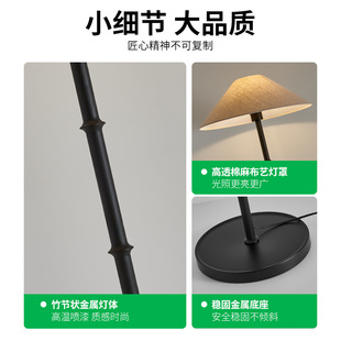 Grand View Garden Retro Floor Lamp Living Room Bedroom Bedside Lamp Antique Living Room Sofa Creative Vertical Table Lamp 138