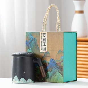 Qianli Jiangshan Wenchuang Ceramic Tea Separation Office Mug with Lid Yuanshan Mug Accompanying Gift Gifts