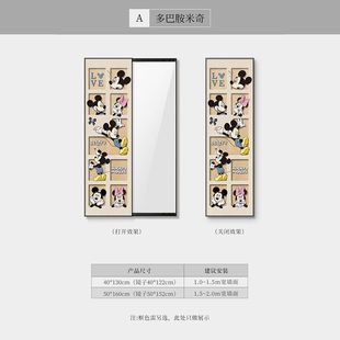 Mickey porch decorative painting hidden push-pull full-body mirror painting invisible full-length mirror cream style bedroom fitting mirror
