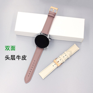 Подходит для ремешка для часов Huawei gt4/GT5/gt3/2/watch4 из натуральной кожи 22 мм/18 мм/20 мм ремешок для часов Samsung