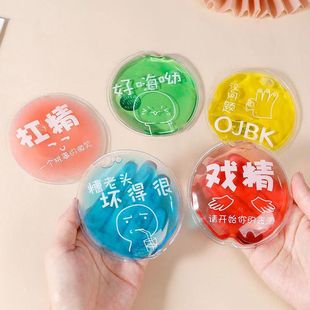 Hand warmer mini student hand warmer for repeated use portable winter self-heating warmer