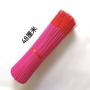 Sandalwood home incense Buddha incense batch for coarse incense Guanyin incense incense light smoke high incense light smoke