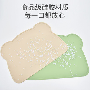 Hot Selling Bear Silicone Placemat Food Grade Baby Dining Feeding Tableware Silicone Non-slip Easy Cleaning Placemat