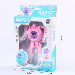 Deformable electronic watch imitation robot transformation shape carry small watch Primary School students gift wholesale