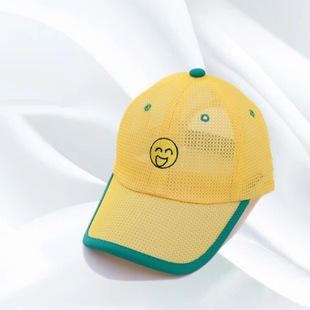 Korean Style Children's Baseball Cap Primary and Secondary School Students Breathable Mesh Cap Summer Sunscreen Duck Tongue Hat Trendy for Boys and Girls
