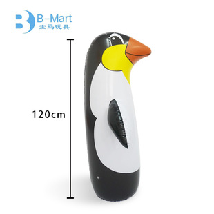 Source Factory Wholesale TikTok Explosions Children's Cartoon Dinosaur Tumbler Inflatable Toys Cross-border Stall Extra Large