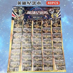 Детские игрушки Оптовый кооперативный ларек Учебный курс для детского сада Обмен баллов, чтобы подтолкнуть маленькие подарки для детей